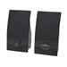Manhattan Speakers, reproduktory 2100 Series, napájanie USB, čierne