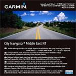 MapSource City Navigator Middle East NT, CD 753759976149