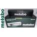 Metabo Bluetooth Reproduktor, 2x 5W 657019000