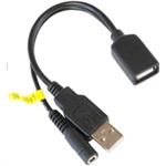 MikroTik 5VUSB power injector pro USB