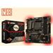 MSI B350M MORTAR / AM4 / Ryzen / 4x DDR4 / mATX