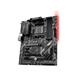 MSI B450 TOMAHAWK MAX, AM4, 4xDDR4, 2xPCI-Ex16, 3xPCI-Ex1, 6xSATA3, 2xUSB3.2 7C02-020R