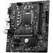 MSI B560M-A PRO / LGA 1200 / Intel B560 / 2x DDR4 DIMM / M.2 / VGA / HDMI / mATX 7D20-002R