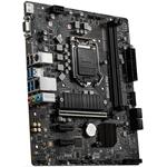 MSI B560M-A PRO / LGA 1200 / Intel B560 / 2x DDR4 DIMM / M.2 / VGA / HDMI / mATX 7D20-002R