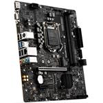 MSI B560M PRO-E / LGA 1200 / Intel B560 / 2x DDR4 DIMM / M.2 / VGA / HDMI / mATX