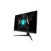 MSI Gaming monitor G2412F, 23,8" Rapid IPS/1920 x 1080 FHD/IPS/180Hz/1ms/DP/2xHDMI