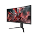 MSI Gaming monitor Optix MAG301CR2, 29.5" zakřivený /2560 x 1080 (WFHD)/VA LED, 200Hz/1ms/3000:1/300cd / m2 /2xHDMI/DP/