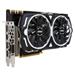 MSI GeForce GTX 1070 Ti ARMOR 8G / PCI-E / 8GB GDDR5 / DVI-D / 3x DP / HDMI / active