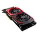 MSI GeForce GTX 1080 GAMING+ 8G