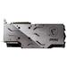 MSI GeForce RTX 2080 Ti LIGHTNING Z