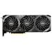 MSI GeForce RTX 3080 VENTUS 3X 10G OC / 10GB GDDR6 / PCI-E / 3x DP / HDMI