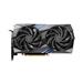 MSI GeForce RTX 4060 Ti GAMING X 8G / 8GB GDDR6 / PCI-E / 3x DP / HDMI