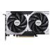 MSI GeForce RTX 5050 VENTUS 2X/OC/8GB/GDDR6 RTX 5050 8G VENTUS 2X OC