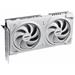 MSI GeForce RTX 5060 Ti 16G VENTUS 2X OC WHITE PLUS / 16GB GDDR7 / PCI-E / 3x DP / HDMI