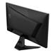 MSI LCD MAG 275QF X32, 27", 2560x1440, Rapid IPS, 320Hz, 0,5ms, VESA 100x100, Black
