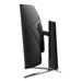 MSI LCD MAG 325CQRF QD E2, 31.5", 2560x1440, Rapid VA, 180Hz, 0,5ms, VESA 100x100, Black