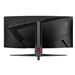 MSI LCD MAG 345CQR, 34" 3440x1440, 180Hz, 1ms, VESA, DP, HDMI, Audio, Black