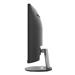 MSI LCD PRO MP341CQ, 34" 3440x1440, VA, 100Hz, 4ms, VESA 100x100mm, N/A, Black
