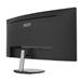 MSI LCD PRO MP341CQ, 34" 3440x1440, VA, 100Hz, 4ms, VESA 100x100mm, N/A, Black