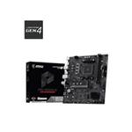 MSI MB Sc AM4 PRO B550M-B, AMD B550, 2xDDR4, 1xDP, 1xHDMI, mATX
