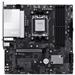 MSI MB Sc AM5 PRO B840M-P WIFI6E, AMD B840, 4xDDR5, 1xHDMI, WI-FI, mATX
