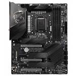 MSI MB Sc LGA1200 MEG Z490 UNIFY, Intel Z490,4x DDR4, WI-FI