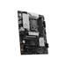 MSI MB Sc LGA1700 PRO B760-P II, Intel B760, 4xDDR5, 1xDP, 1xHDMI, ATX