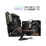 MSI MEG X870E ACE MAX/AM5/ATX