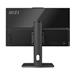 MSI PC AiO Modern AM242P 1M-2088XEU, Core 5 120U, 23.8 FHD, Anti-Glare, Non-Touch, 16GB, 512GB SSD, N/A, No OS, Black