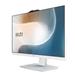 MSI PC AiO Modern AM242P 1M-2089XEU, Core 5 120U, 23.8 FHD, Anti-Glare, Non-Touch, 16GB, 512GB SSD, N/A, No OS, White