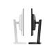 MSI PC AiO PRO AP272P 14M-868XEU, i5-14400, 27" FHD, Anti-Glare, Non-touch, 16GB, 512GB SSD, N/A, No OS, White