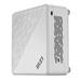 MSI PC Cubi 5 1M-485BEU, Core 3 100U, 8GB, N/A, N/A, No OS, White
