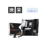 MSI PRO B850M-P WIFI/AM5/mATX