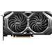 MSI Radeon RX 5700 XT MECH OC / PCI-E / 8GB GDDR6 / HDMI / 3x DP / active