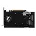 MSI RTX 5060 VENTUS 2X V1/OC/8GB/GDDR7 G5060-8V2CV1