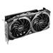 MSI VGA NVIDIA GeForce RTX 3070 VENTUS 2X 8G OC LHR, RTX 3070, 8GB GDDR6, 3xDP, 1xHDMI