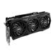 MSI VGA NVIDIA GeForce RTX 3090 Ti BLACK TRIO 24G, RTX 3090 Ti, 24GB GDDR6X, 3xDP, 1xHDMI