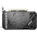 MSI VGA NVIDIA GeForce RTX 4060 Ti VENTUS 2X BLACK 8G OC, RTX 4060 Ti, 8GB GDDR6X