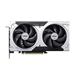 MSI VGA NVIDIA GeForce RTX 5060 Ti 8G VENTUS 2X OC PLUS, RTX 5060 Ti, 8GB GDDR7, 3xDP, 1xHDMI