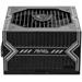 MSI zdroj MAG A550BN/ 550W/ ATX/ akt. PFC/ 5 let celková záruka/ 120mm ventilátor/ 80PLUS Bronze 306-7ZP2A11-CE0