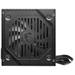 MSI zdroj MAG A550BNL/ 550W/ ATX/ akt. PFC/ 5 let celková záruka/ 120mm ventilátor/ 80PLUS Bronze 306-7ZPAY11-809