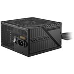 MSI zdroj MAG A550BNL/ 550W/ ATX/ akt. PFC/ 5 let celková záruka/ 120mm ventilátor/ 80PLUS Bronze 306-7ZPAY11-809