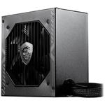 MSI zdroj MAG A650BN/ 650W/ ATX/ akt. PFC/ 5 let celková záruka/ 120mm ventilátor/ 80PLUS Bronze 306-7ZP2B11-CE0