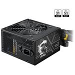 MSI zdroj MAG A750BN PCIE5 II/ 750W/ ATX/ akt. PFC/ 5 let celková záruka/ 120mm ventilátor/ 80PLUS Bronze