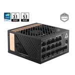 MSI zdroj MEG Ai1300P PCIE5 1300W 80PLUS PLATINUM 306-7ZP4A11-CE0