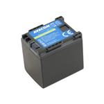 Náhradní baterie AVACOM Canon BP-819 Li-Ion 7.4V 1780mAh 13.4Wh VICA-819-B1780