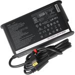Napájecí adaptér 230W, 20V YOGA con., originál Lenovo 77011215