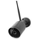 NEDIS IP kamera/ venkovní/ IP65/ Wi-Fi/ 1080p/ MicroSD/ Cloud / 12 VDC/ noční vidění/ Android/ iOS/ černá WIFICO40CBK