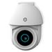 NEDIS IP kamera/ venkovní/ IP65/ Wi-Fi/ 3Mpix/ 1296p/ reflektor/ Onvif/ detekce pohybu/ noční vidění 10m/ bí WIFICO22CWT