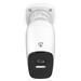 NEDIS IP kamera/ venkovní/ IP66/ Wi-Fi/ 4Mpix/ 1440p/ dobíjecí/ reflektor/ detekce pohybu/ noční vidění 8m/ WIFICBO32WT